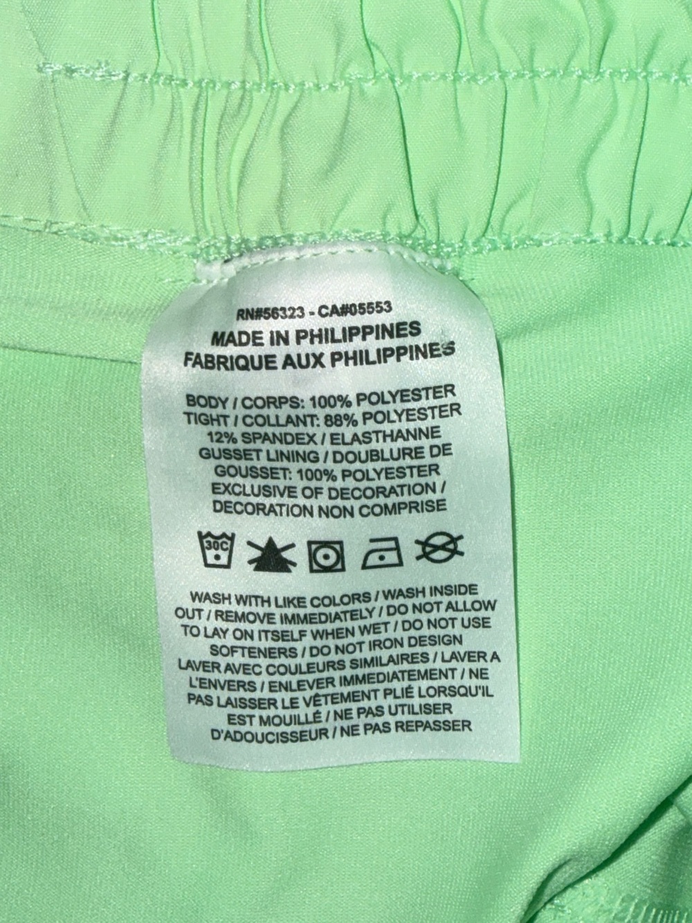 Nike Women's Mint Green Dri Fit Double Lined Athletic Shorts - Picture 6 of 7